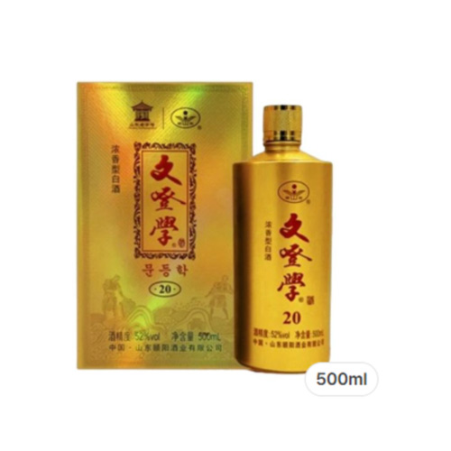 ������20�� 52% 500ml