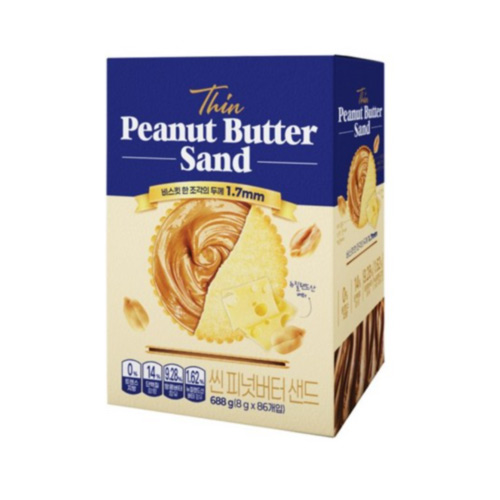 ���ǳӹ��ͻ���688g ��������
